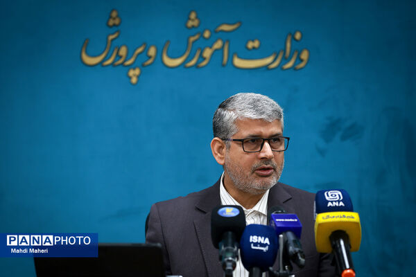 آیین نامه جدید قانون نظام رتبه بندی معلمان