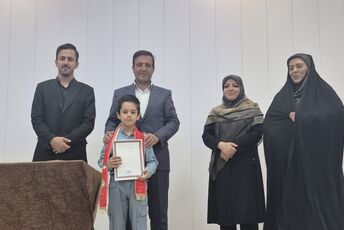 یک قدردانی، هزاران انگیزه