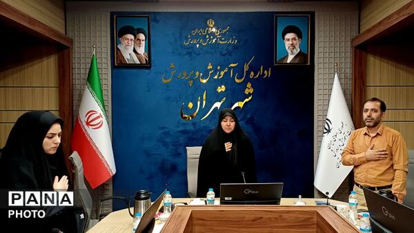 تجلیل مدیرکل آموزش و پرورش شهر تهران از مدیران سازمان دانش‌آموزی مناطق و مسئولان خبرگزاری پانا