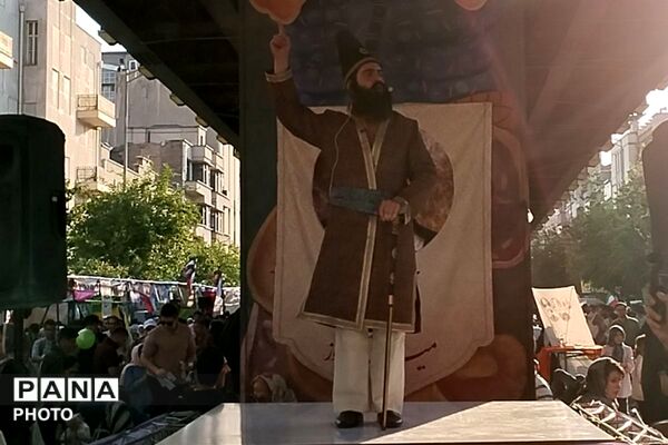 ایران مسلمان و مسلمانان ایرانی