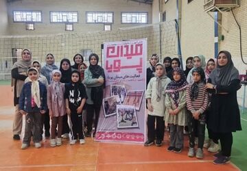 طرح "میدان پویا" فرصتی برای درخشش نوجوانان 