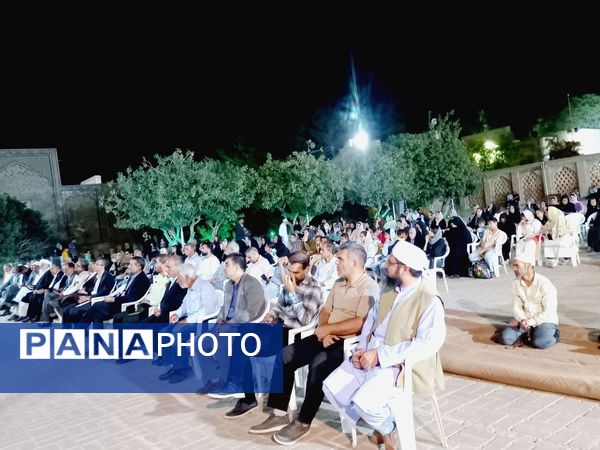 ترنم وحدت در کلام شاعران در تربت جام