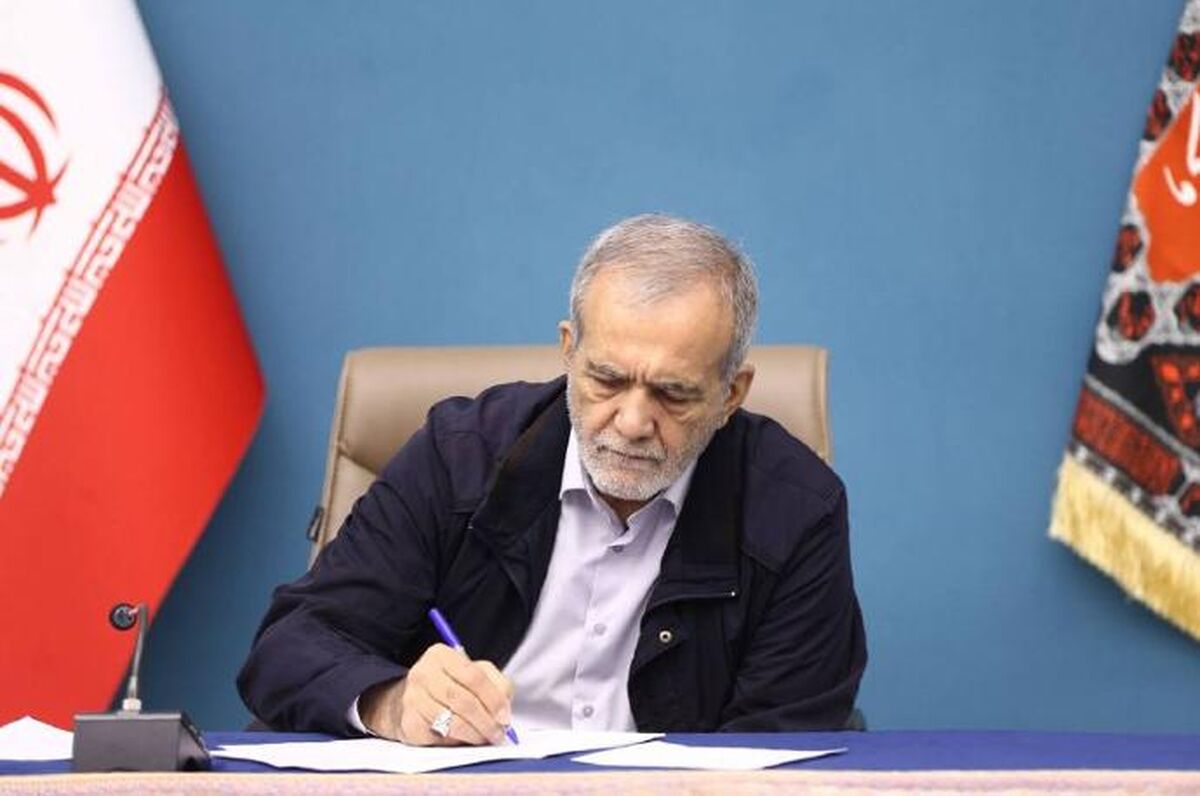 پیام تبریک رئیس جمهور پزشکیان به مناسبت سالگرد استقلال ارمنستان 