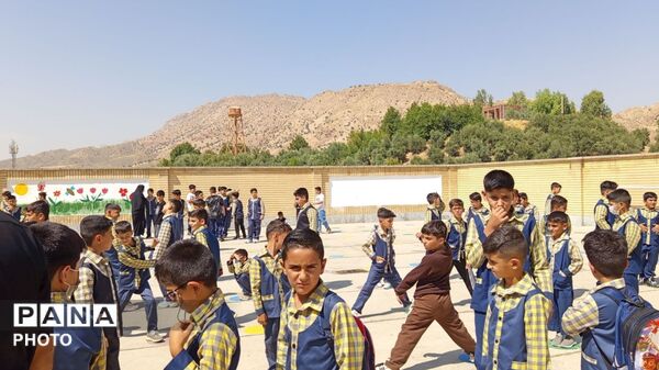 بازگشایی مدارس و آغاز سال تحصیلی جدید