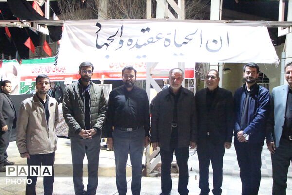 حضور و بازدید مسئولان استانی از موکب‌های آموزش و پرورش