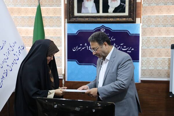 تجلیل از ۴۰ معلم برگزیده قرآن و عترت منطقه ۱۴ تهران در جشن باشکوه غدیر