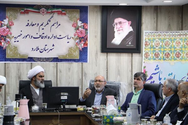برگزاری مراسم تکریم و معارفه رییس جدید اداره اوقاف و امور خیریه شهرستان ملارد