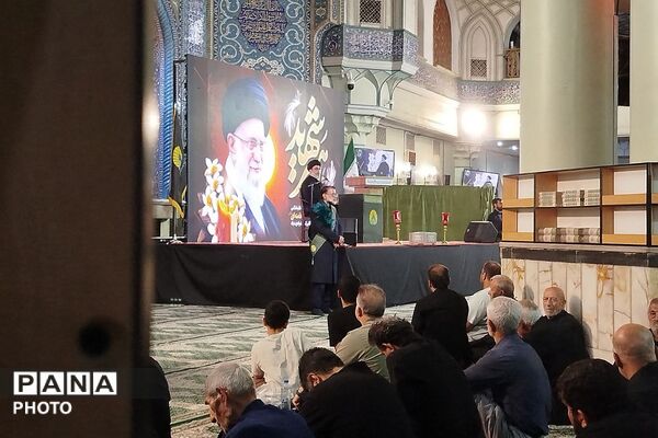 مراسم گرامیداشت رهبر شهید انقلاب اسلامی در حرم مطهر حضرت عبدالعظیم حسنی (ع) شهرری