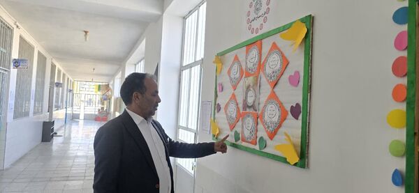  بازدید سرگروه پرورشی استان یزد در مدارس شهرستان بافق