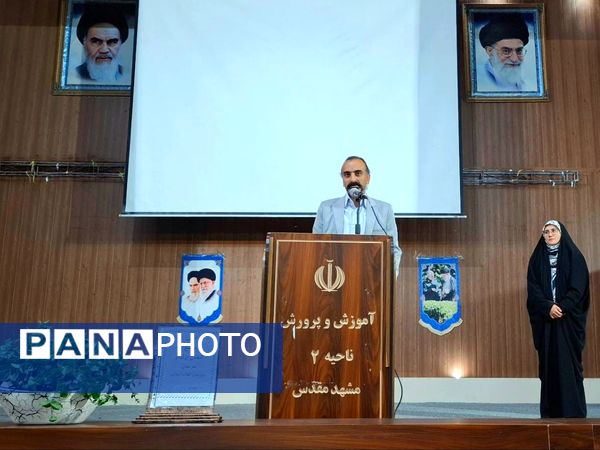 انتخابات اعضای انجمن اولیا و مربیان دبیرستان دخترانه انقلاب ناحیه دو