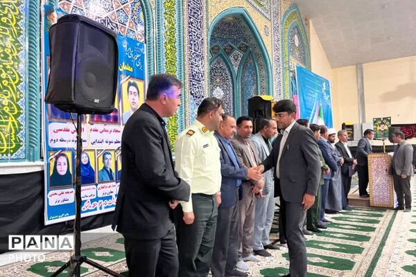تجلیل از معلمان نمونه منطقه دیشموک