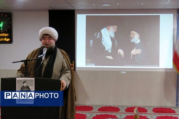 مراسم شهادت رئیس جمهور شهید سید ابراهیم رئیسی در شهر درق 