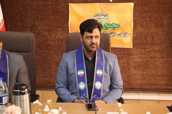 انتخابات مجمع اعضای سازمان دانش‌آموزی استان سمنان