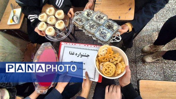جشنواره غذا دهه فجر در مدرسه مدرس تبریز 