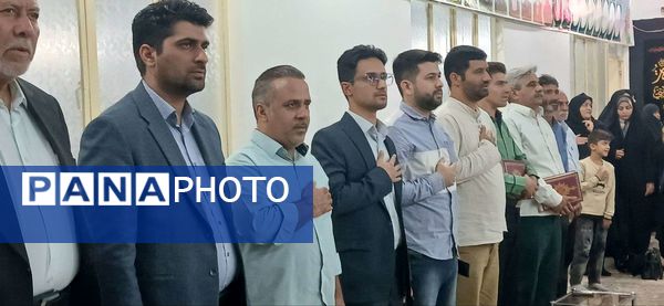 افتتاحیه جلسه قرآنی شهدای فدافن