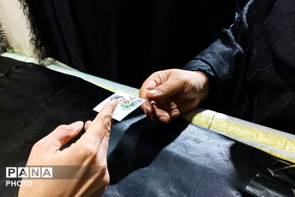 موجِ پرصلابتِ همبستگی در چهل‌وششمین گام
