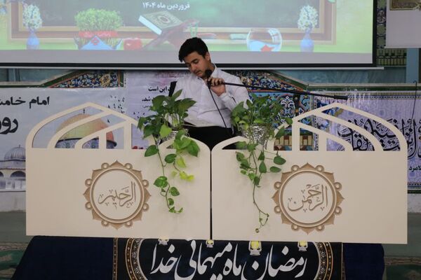 گردهمایی عیدانه فرهنگیان پیشکسوت و شاغل در لامرد