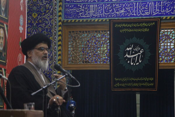 بزرگداشت شهدای مدافع وطن در یزد