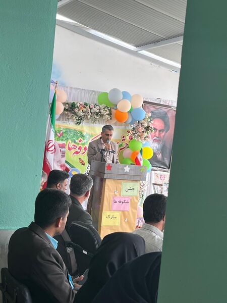 جشن شکوفه‌ها در سیریک؛ آغاز مسیر یادگیری نوآموزان