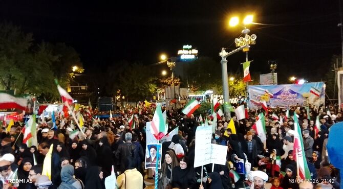اجتماع دختران جان فدای غیور ایران