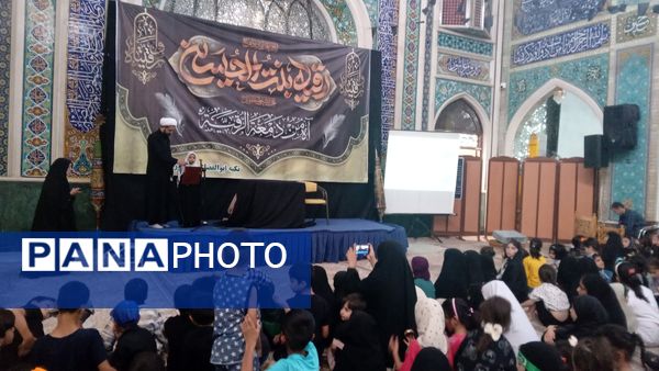 همایش غنچه های عاشورایی در نیشابور 