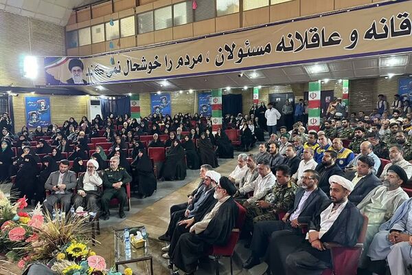یادواره شهدای سادات شهرستان ورامین