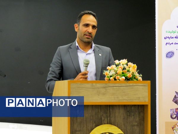 مسابقات قرآن و عترت دانش آموزان با نیازهای ویژه