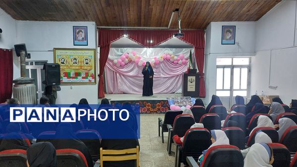 جشن میلاد حضرت معصومه (س) و روز دختر در بلده