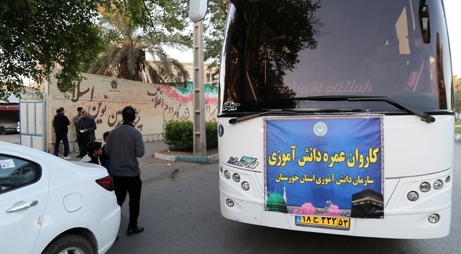 اعزام ۲۲ دانش‌آموز خوزستانی به ایستگاه پرورازی یزد برای  مراحل پیش‌پرواز حج عمره