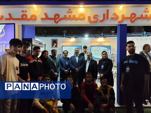 فعالیت غرفه منطقه ۱۰ شهرداری مشهد مقدس در جشنواره خانواده ورزش 