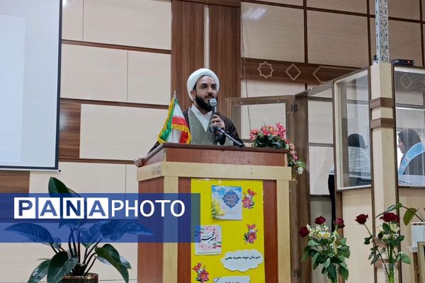 جشن یاوران انقلاب در دبیرستان محبی نیشابور 