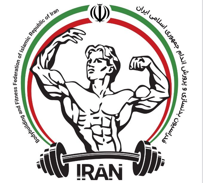البرز، میزبان مسابقات انتخابی تیم ملی پرورش اندام