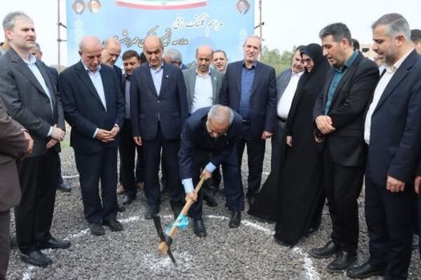 کلنگ مدرسه تخصصی اوتیسم با حضور وزیر آموزش و پرورش در رشت بر زمین خورد