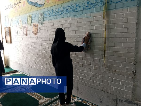 غبارروبی نمازخانه‌ دبستان ناهید نخودی نیشابور