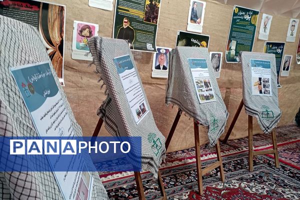 حضور پرشور دانش‌آموزان شهرستان قوچان در برگزاری نماز جمعه 