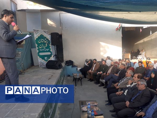 هفته هنر و انقلاب اسلامی در پیشوا