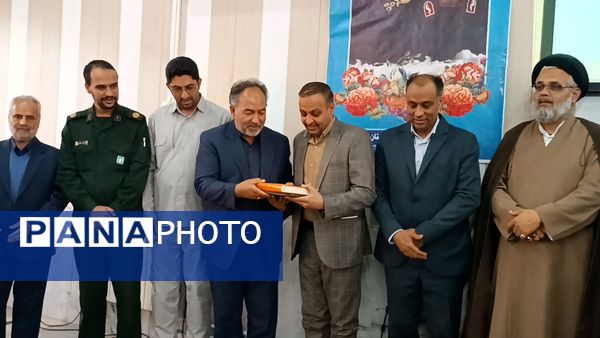 مراسم تودیع و معارفه مدیر آموزش و پرورش سربیشه 