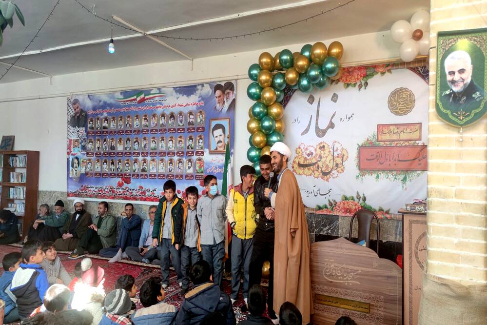 گالری