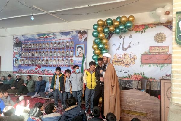 اجلاسیه نماز دانش‌آموزی یانچشمه؛ گامی مؤثر در مسیر نهادینه‌سازی فرهنگ نماز در مدارس