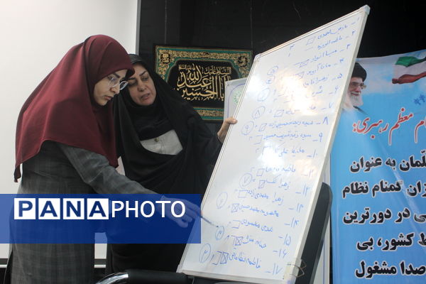  انتخابات دختران شوراهای دانش‌آموزی استان بوشهر