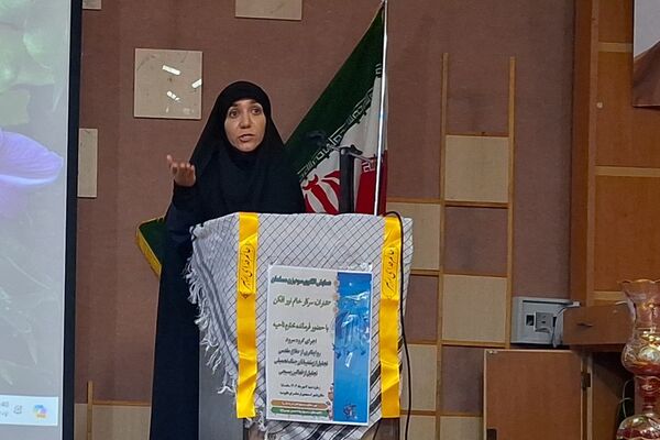 همایش الگوی سوم زن مسلمان در فرهنگسرای طاووسی شیراز