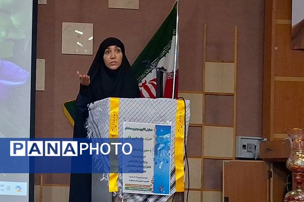 همایش الگوی سوم زن مسلمان در فرهنگسرای طاووسی شیراز