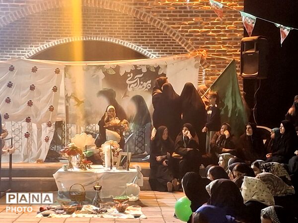 جشن ازدواج آسان در شهر آوه