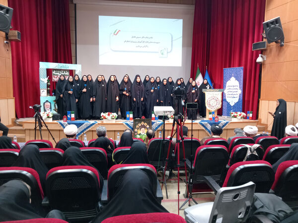 اختتامیه و تقدیر از برگزیدگان سیزدهمین جشنواره مدرسه انقلاب در قم