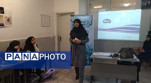  یازدهمین جشنواره الگوی برتر تدریس درس تفکر و سبک زندگی در ناحیه دو کرج