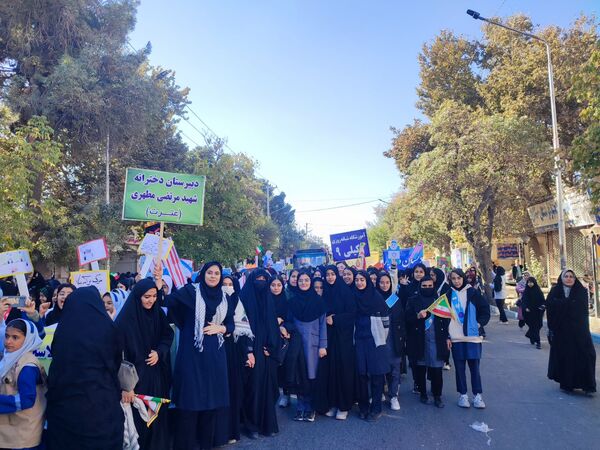 راهپیمایی یوم الله روز 13 آبان