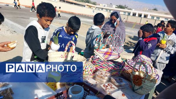 بازارچه دانش‌آموزی در منطقه فین