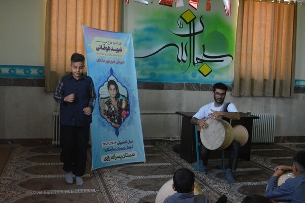 آموزش ضرب زورخانه‌ای در دبستان رازی ناحیه 2 بهارستان