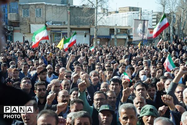 اجتماع سراسری میثاق با امام شهید امت و بیعت با رهبر منتخب خبرگان رهبری