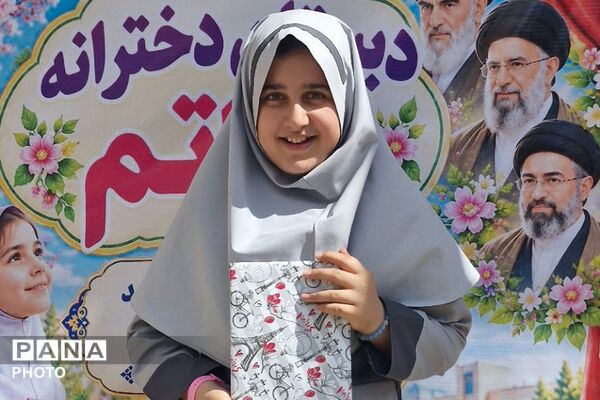 جشن عاطفه ها در دبستان های کوثر و حاتم ناحیه دو شهرری 